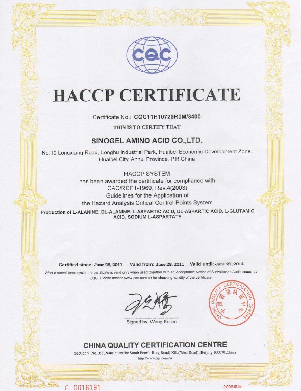 HACCP